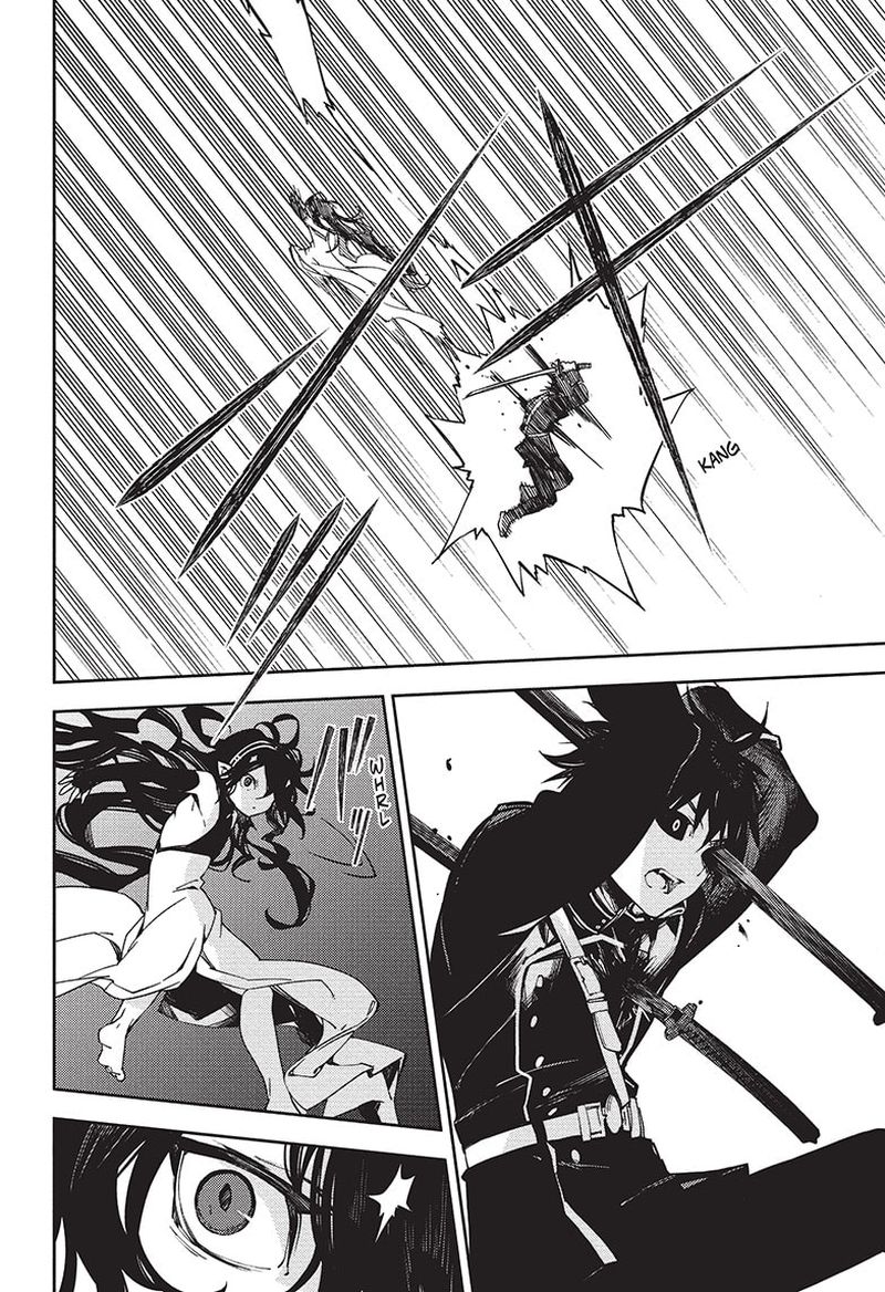 Seraph of the End: Vampire Reign Chapter 118 - Page 4