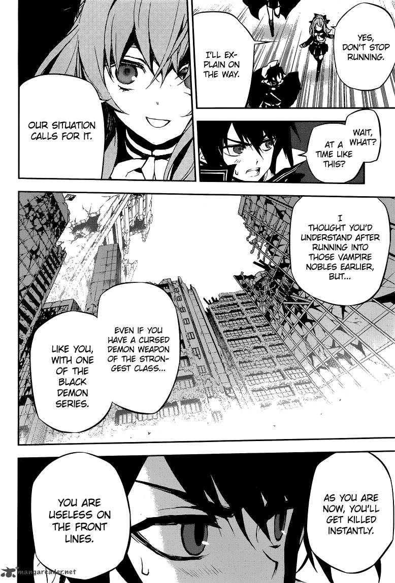 Seraph of the End: Vampire Reign Chapter 12 - Page 11