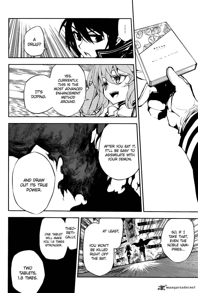 Seraph of the End: Vampire Reign Chapter 12 - Page 13