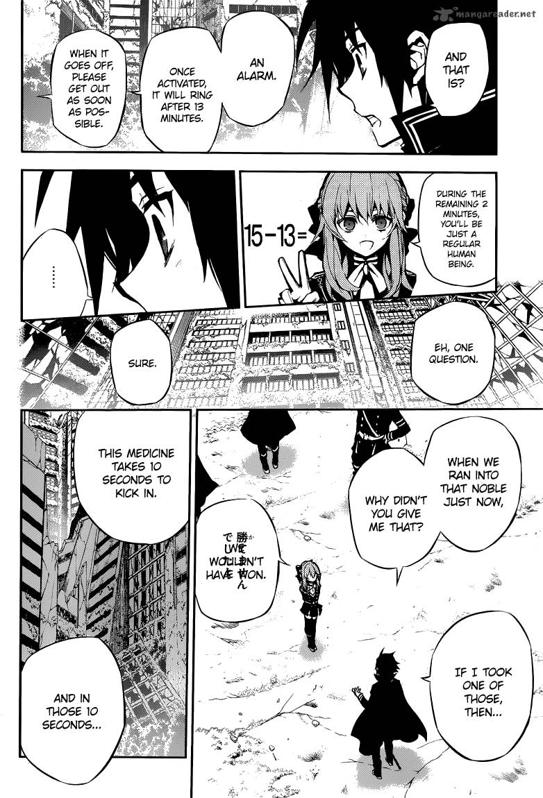 Seraph of the End: Vampire Reign Chapter 12 - Page 15
