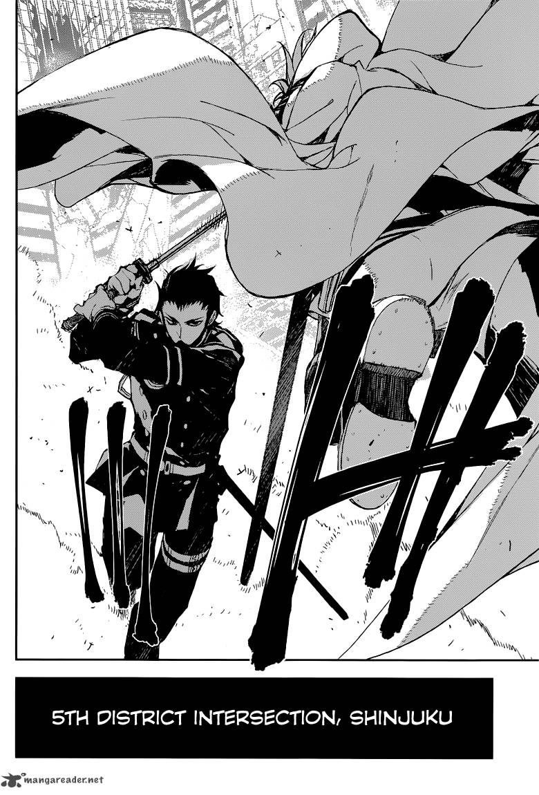 Seraph of the End: Vampire Reign Chapter 12 - Page 20