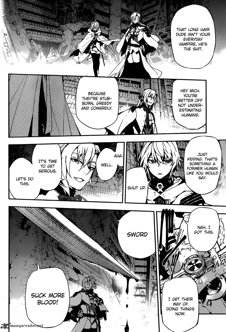 Seraph of the End: Vampire Reign Chapter 12 - Page 33