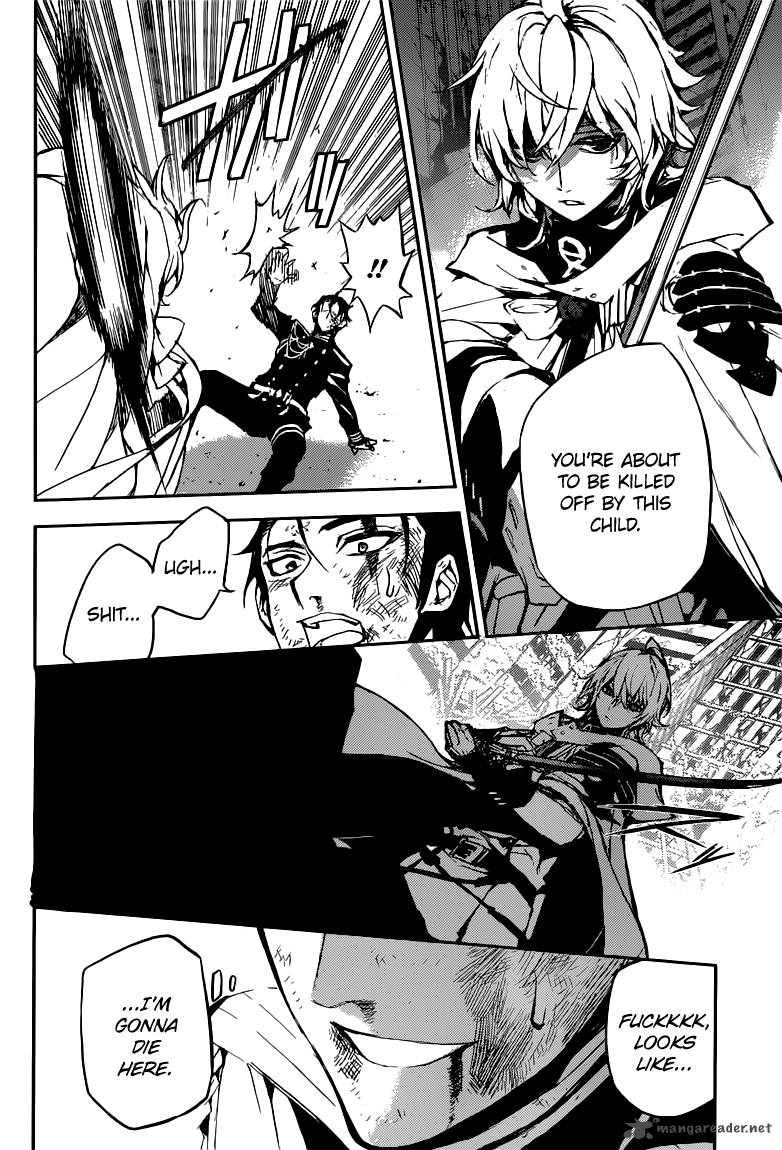 Seraph of the End: Vampire Reign Chapter 12 - Page 37
