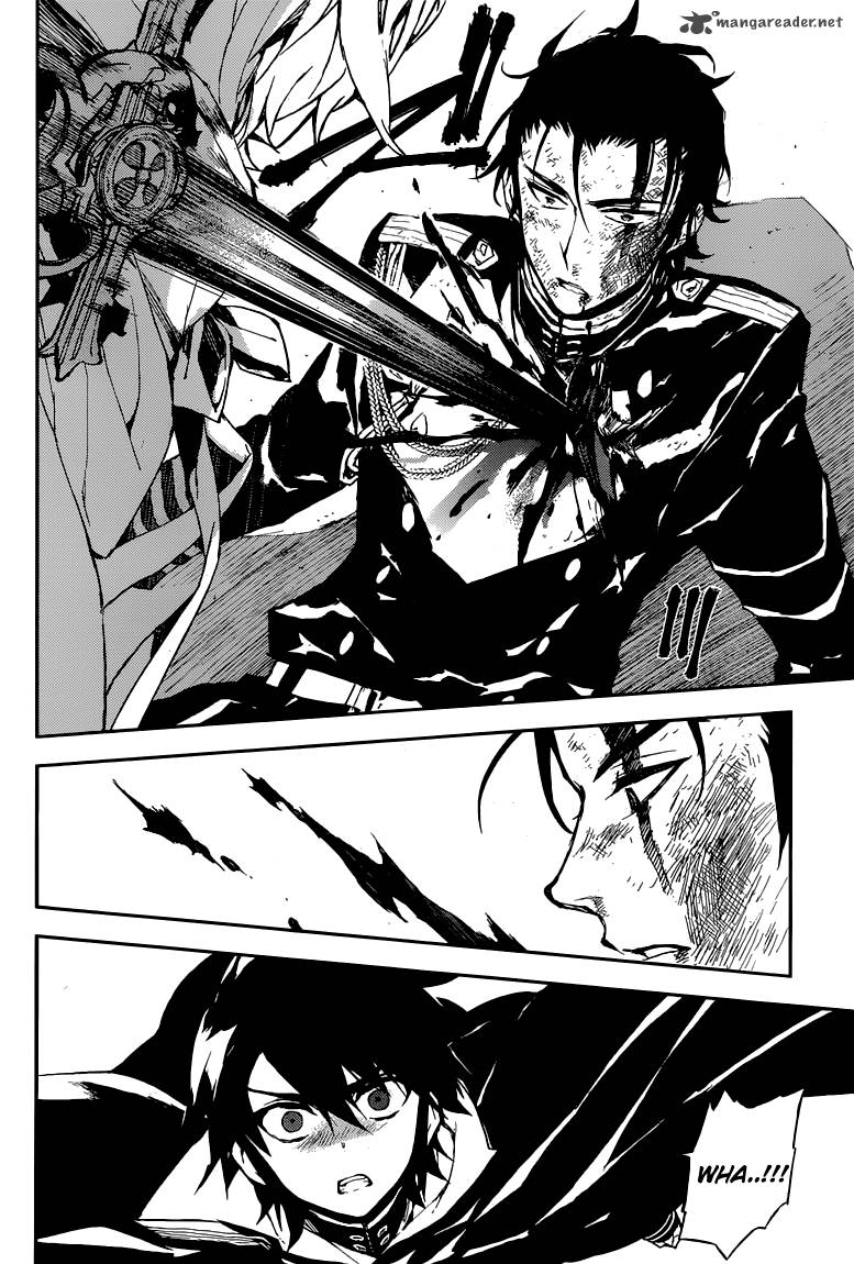 Seraph of the End: Vampire Reign Chapter 12 - Page 41