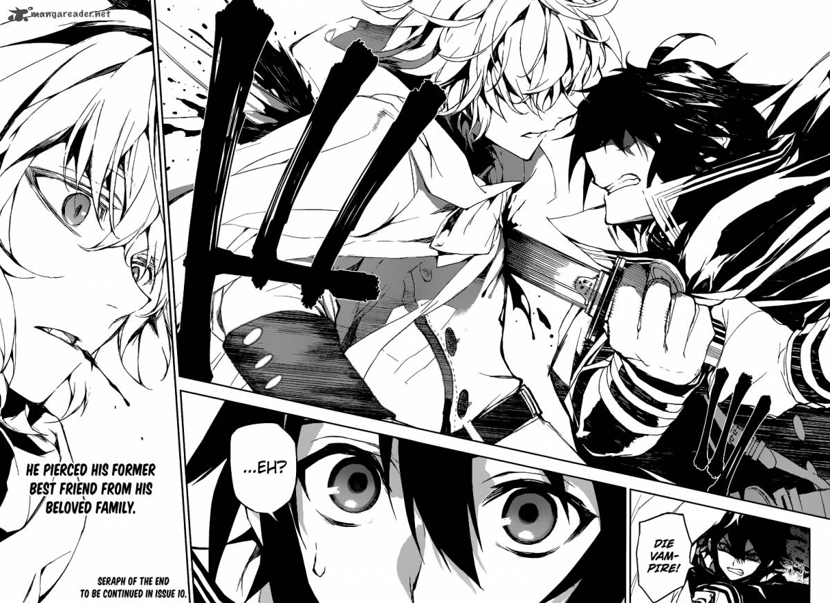 Seraph of the End: Vampire Reign Chapter 12 - Page 43