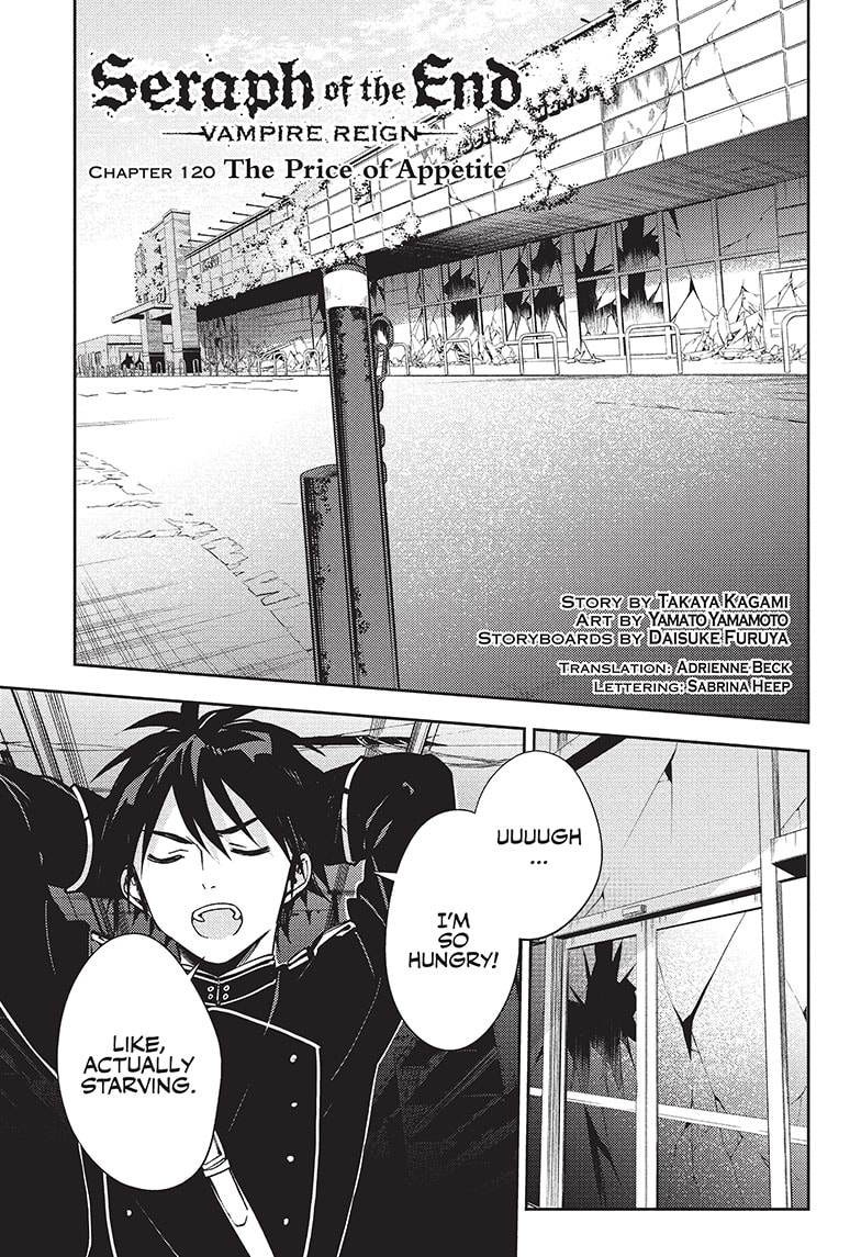 Seraph of the End: Vampire Reign Chapter 120 - Page 1