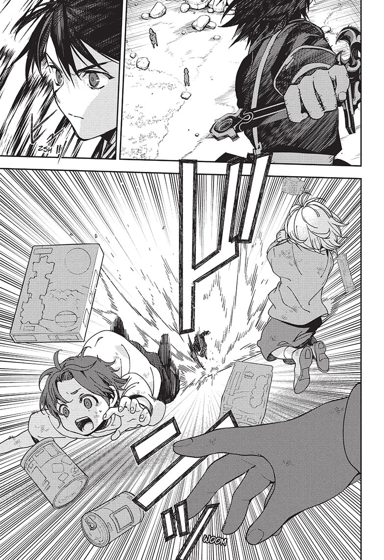 Seraph of the End: Vampire Reign Chapter 120 - Page 25