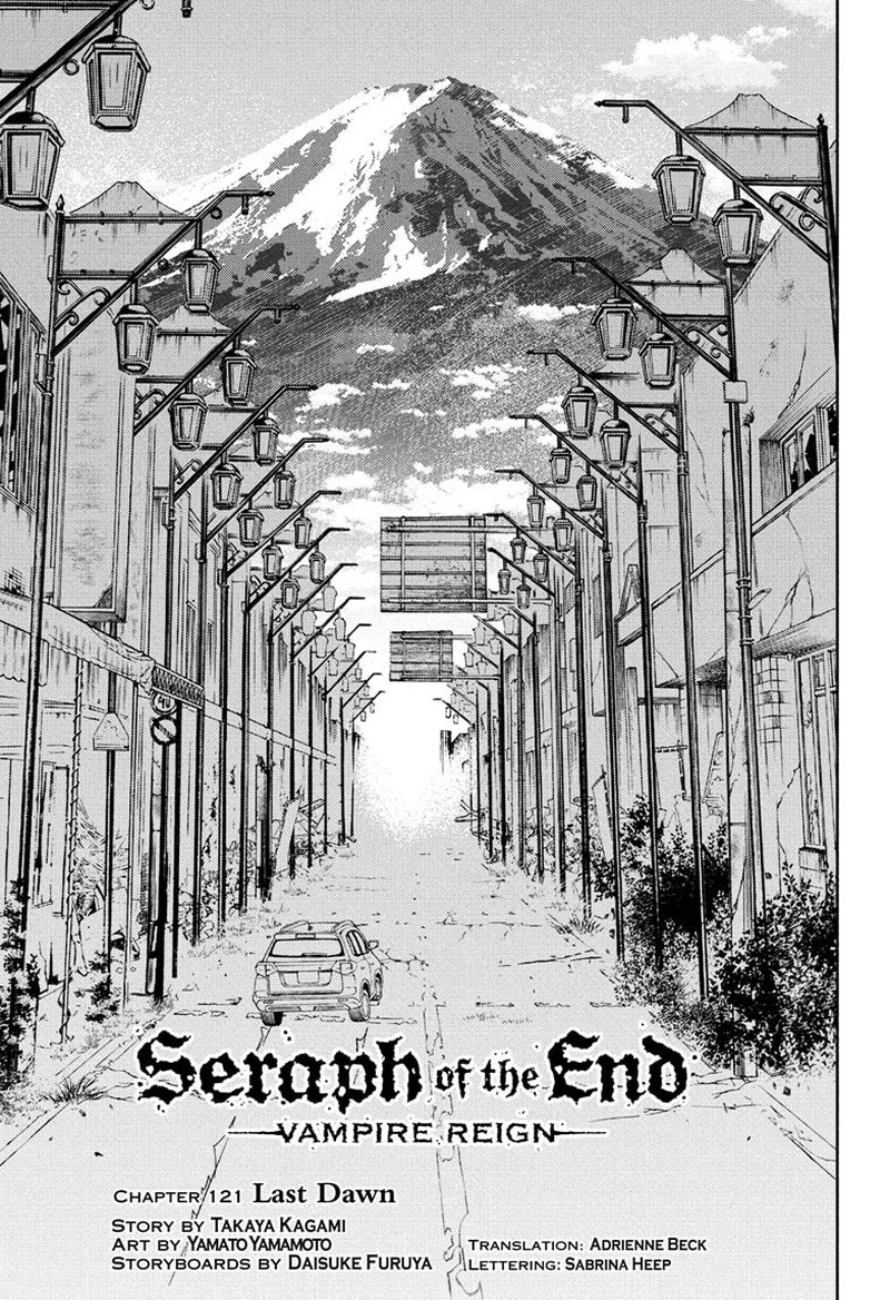 Seraph of the End: Vampire Reign Chapter 121 - Page 3