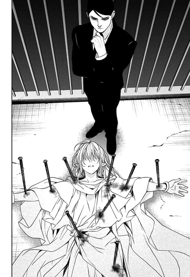 Seraph of the End: Vampire Reign Chapter 121 - Page 34