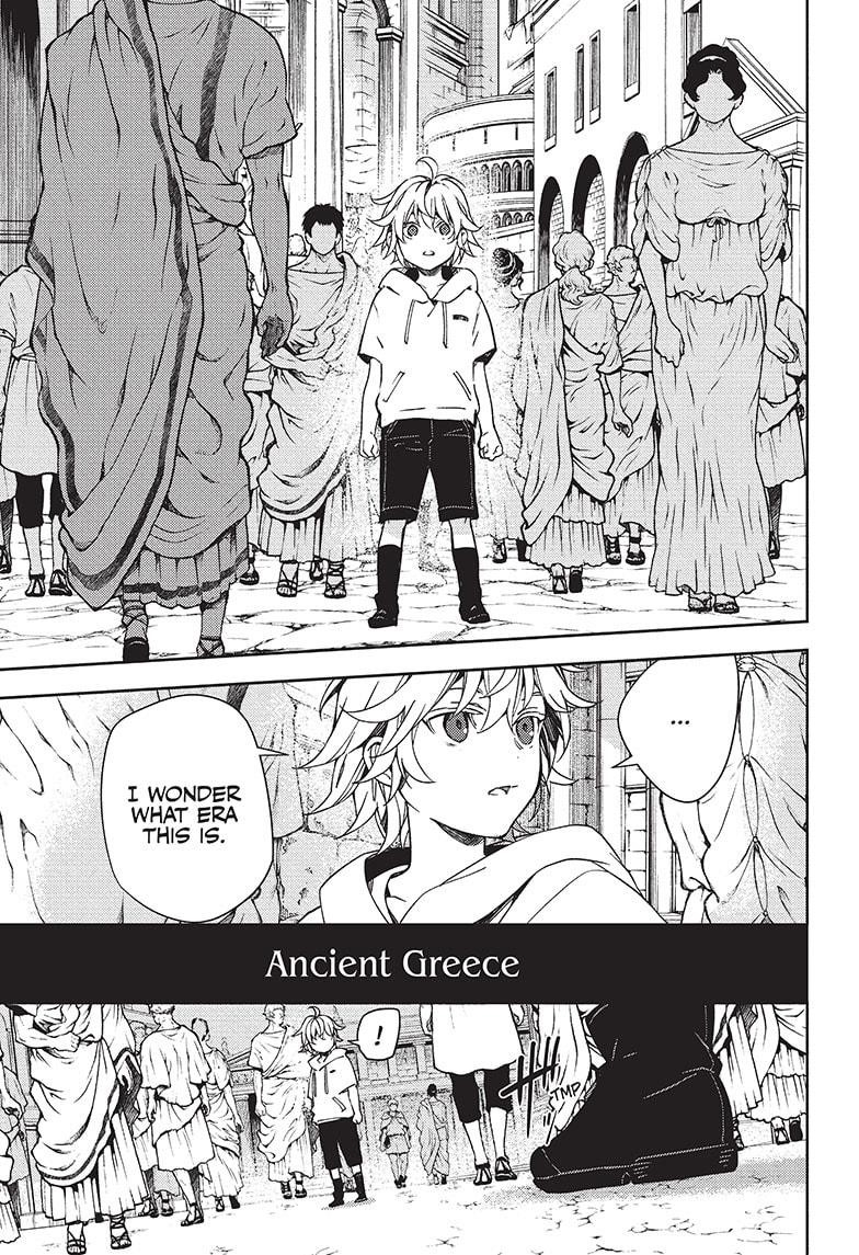 Seraph of the End: Vampire Reign Chapter 122 - Page 3