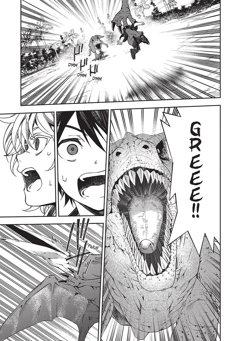 Seraph of the End: Vampire Reign Chapter 123 - Page 7