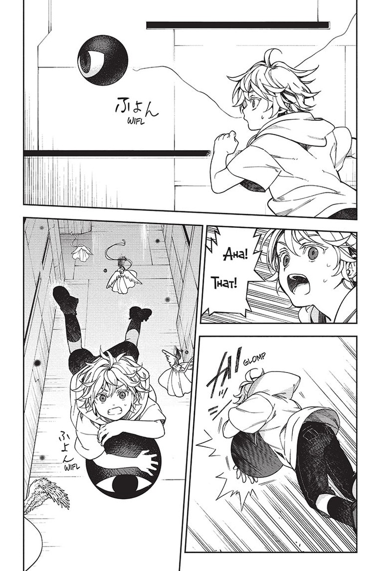 Seraph of the End: Vampire Reign Chapter 124 - Page 15