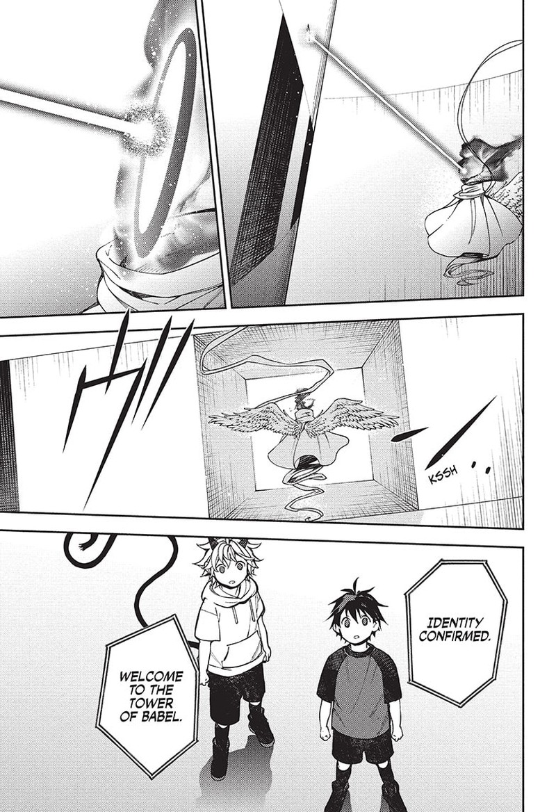 Seraph of the End: Vampire Reign Chapter 124 - Page 29