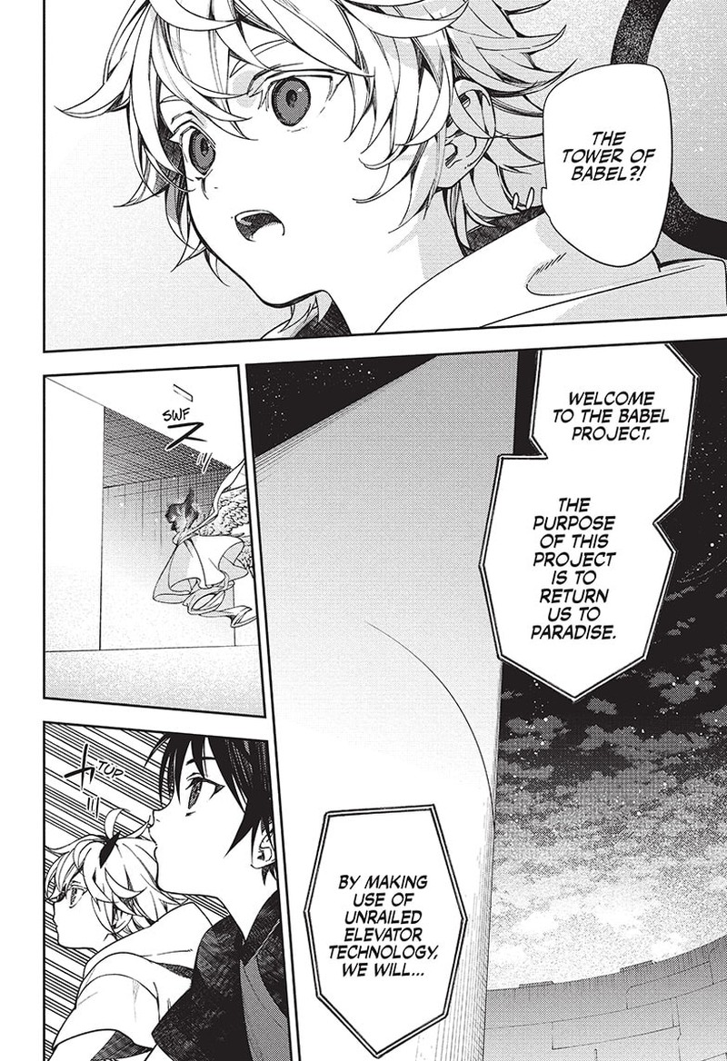 Seraph of the End: Vampire Reign Chapter 124 - Page 30