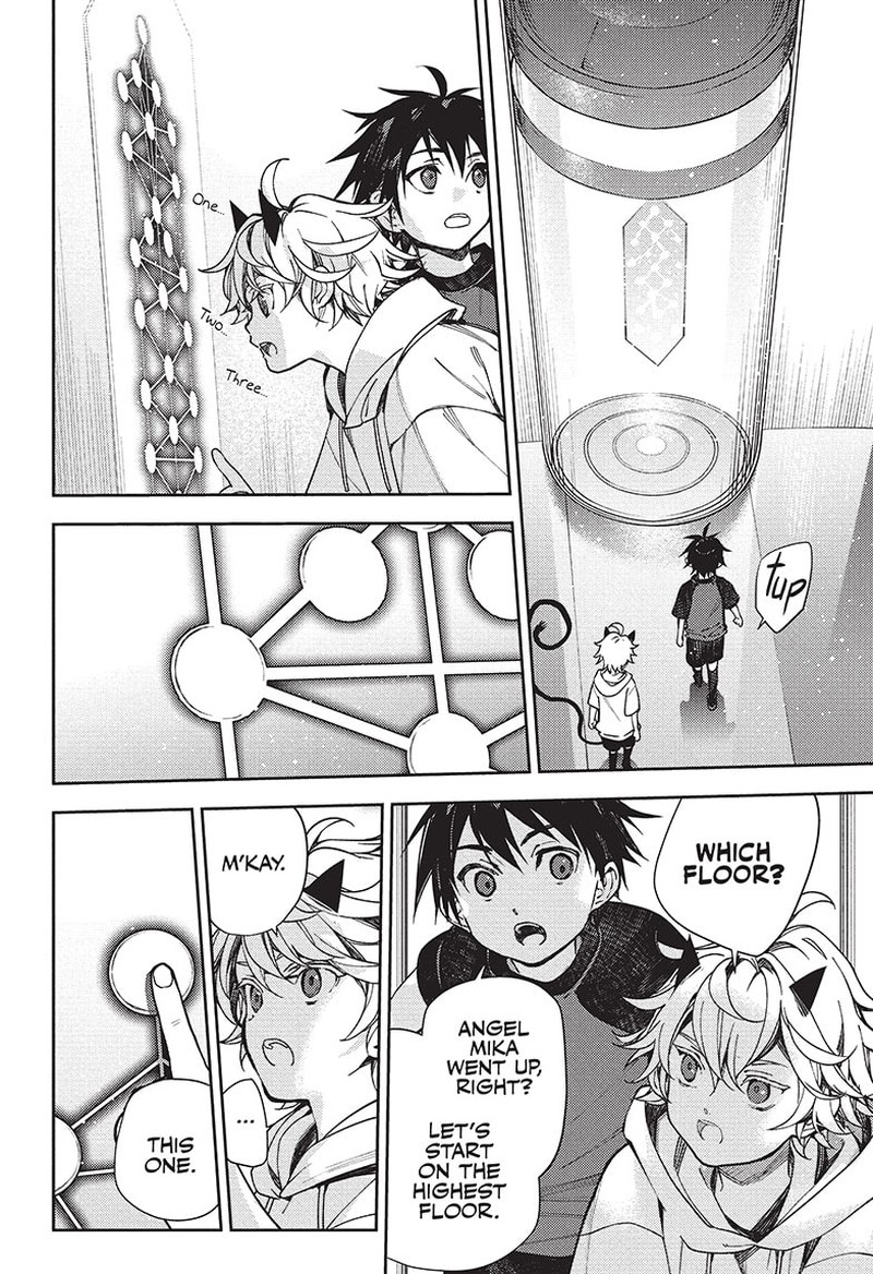 Seraph of the End: Vampire Reign Chapter 124 - Page 33