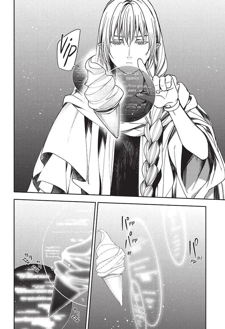 Seraph of the End: Vampire Reign Chapter 125 - Page 24