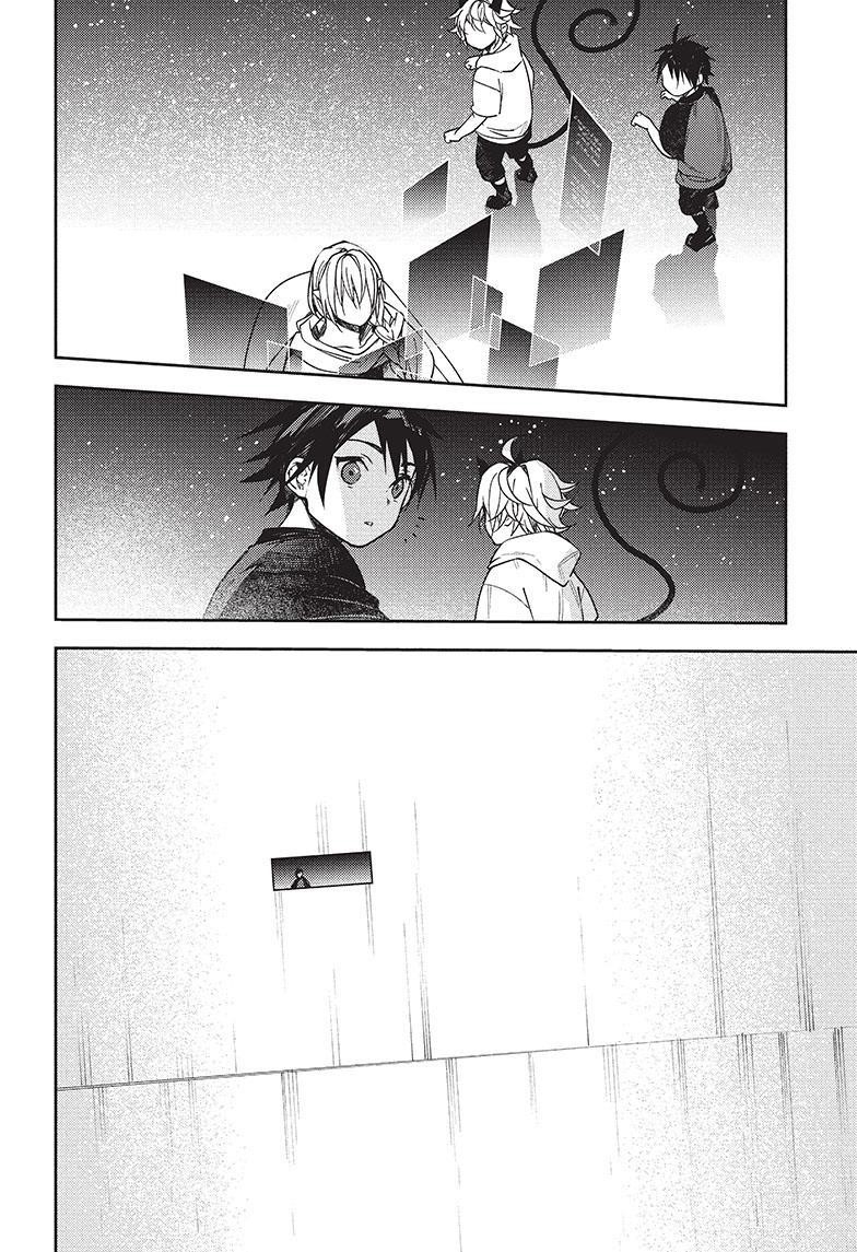 Seraph of the End: Vampire Reign Chapter 125 - Page 4
