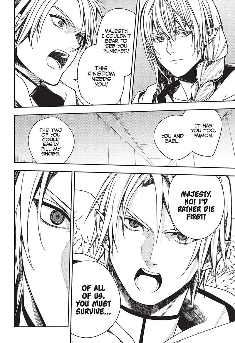 Seraph of the End: Vampire Reign Chapter 126 - Page 17