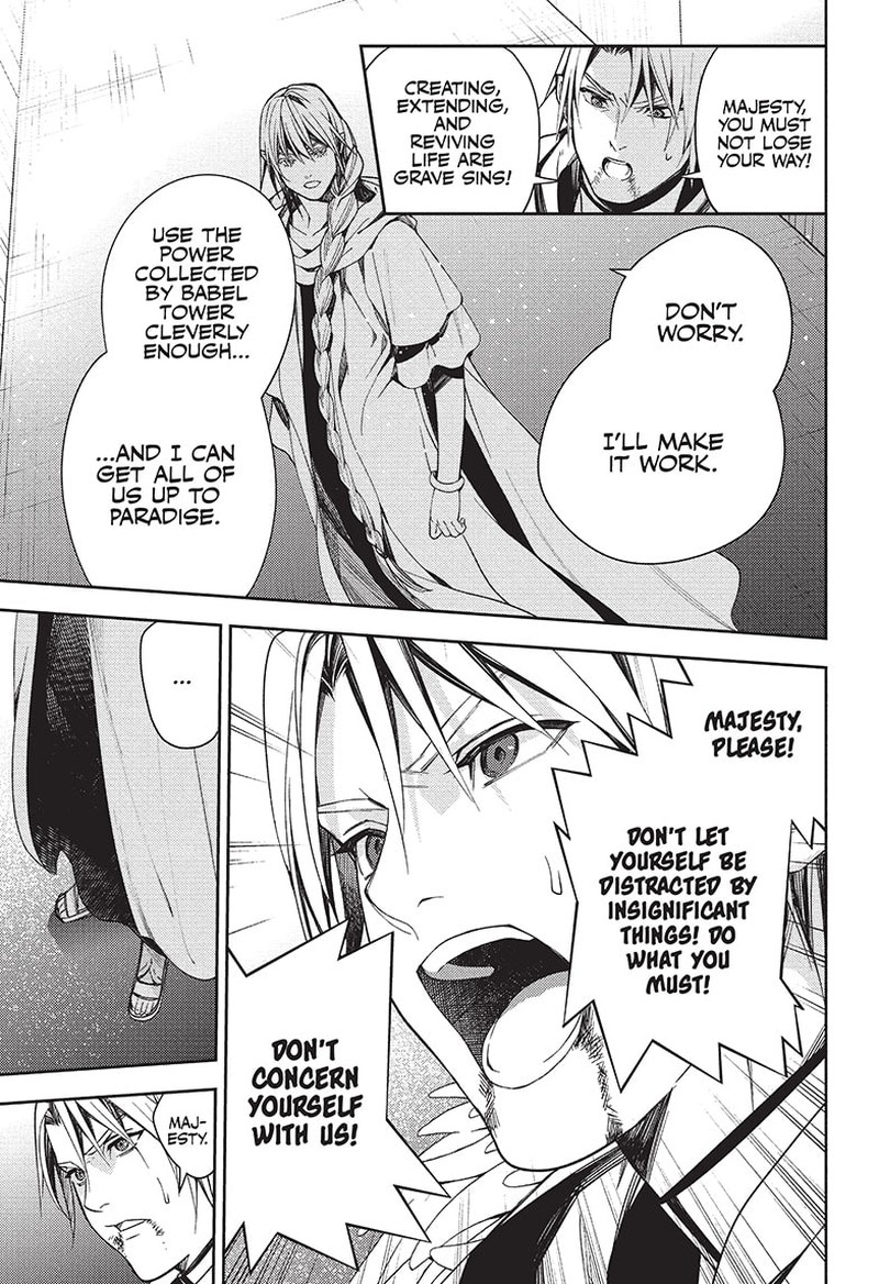 Seraph of the End: Vampire Reign Chapter 126 - Page 20