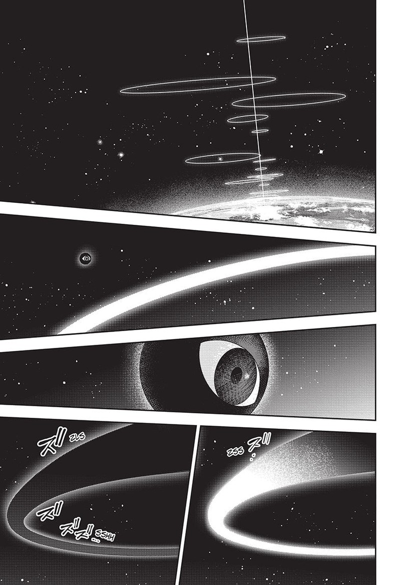 Seraph of the End: Vampire Reign Chapter 128 - Page 33