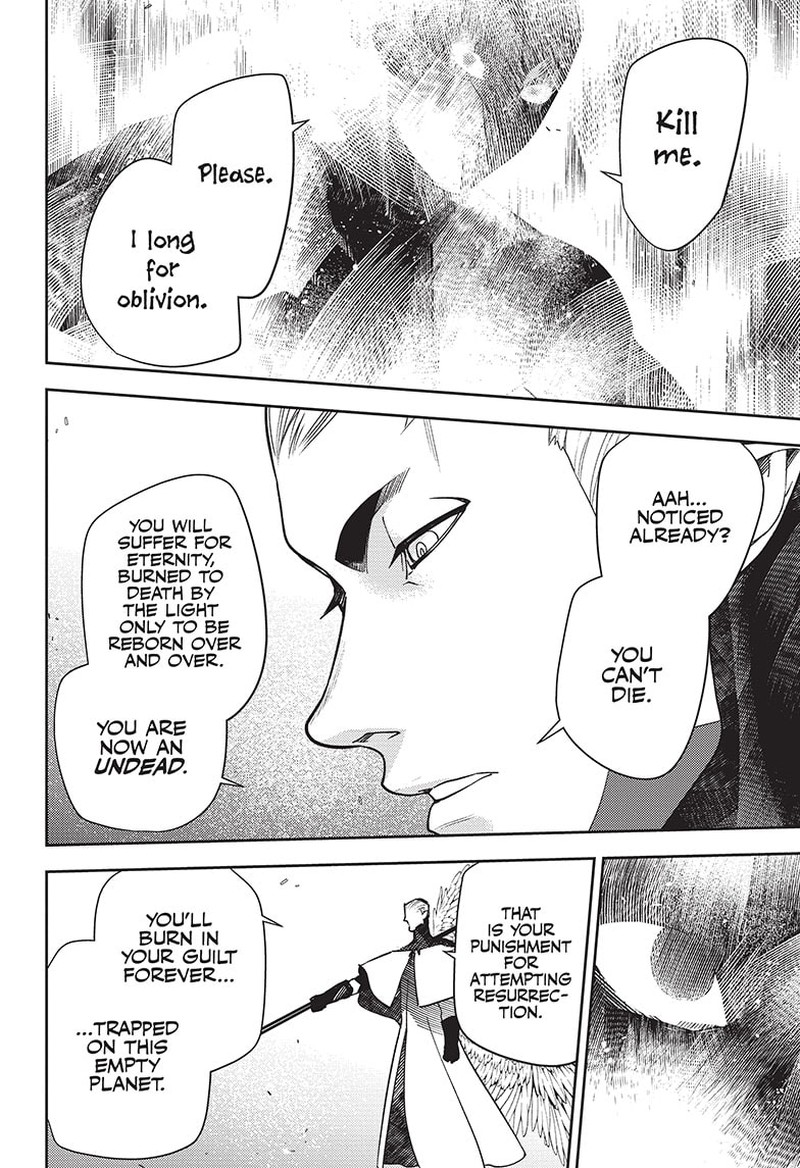 Seraph of the End: Vampire Reign Chapter 129 - Page 17