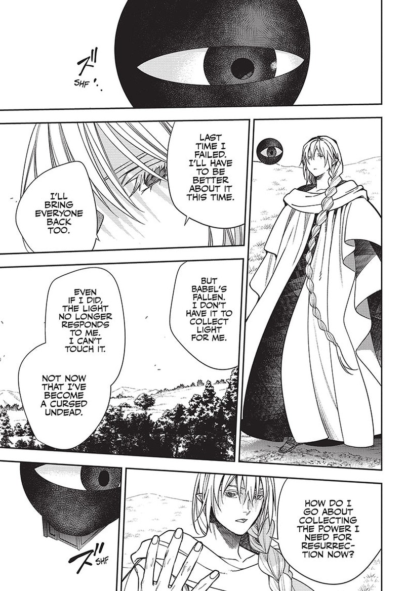 Seraph of the End: Vampire Reign Chapter 129 - Page 26