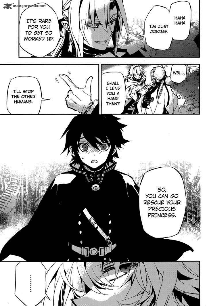 Seraph of the End: Vampire Reign Chapter 13 - Page 12
