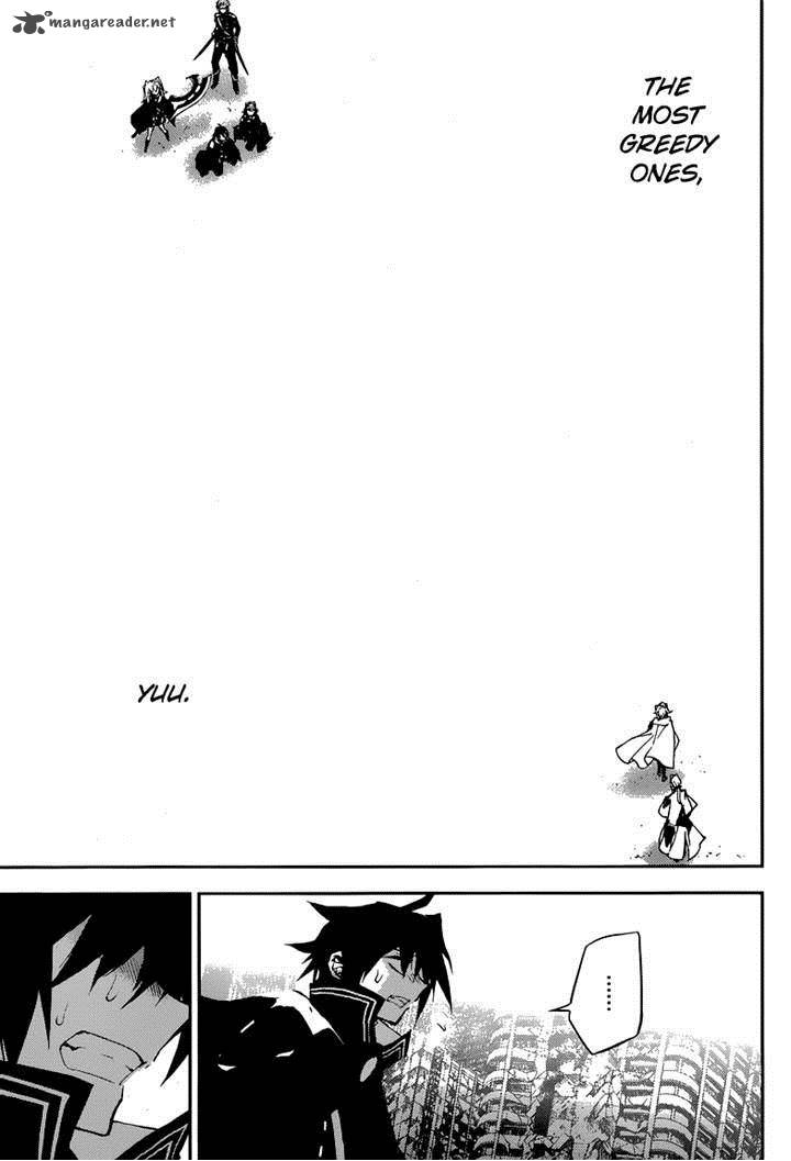 Seraph of the End: Vampire Reign Chapter 13 - Page 14