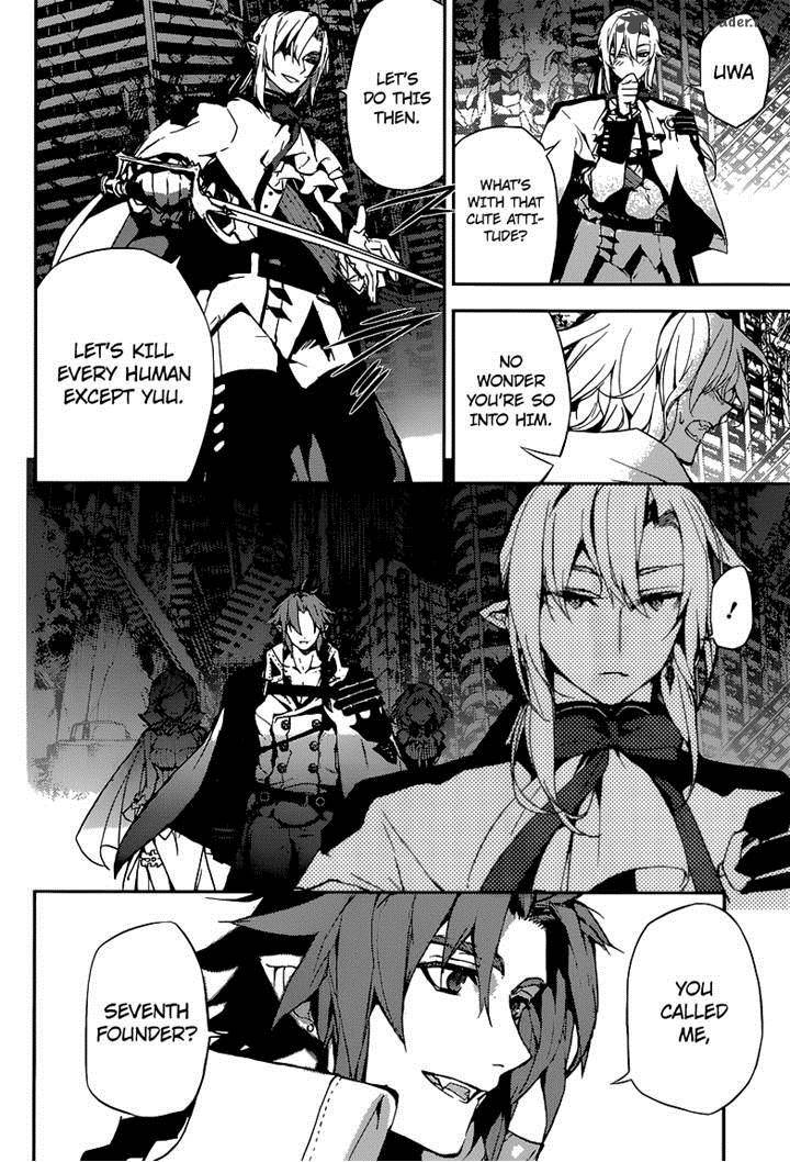 Seraph of the End: Vampire Reign Chapter 13 - Page 17