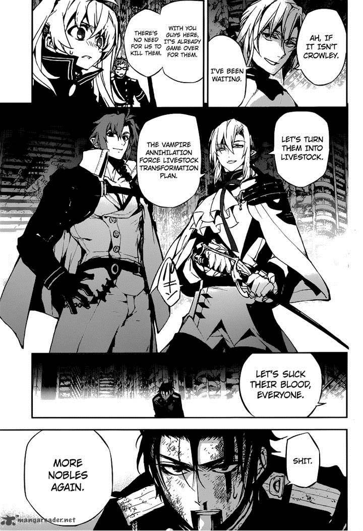 Seraph of the End: Vampire Reign Chapter 13 - Page 18