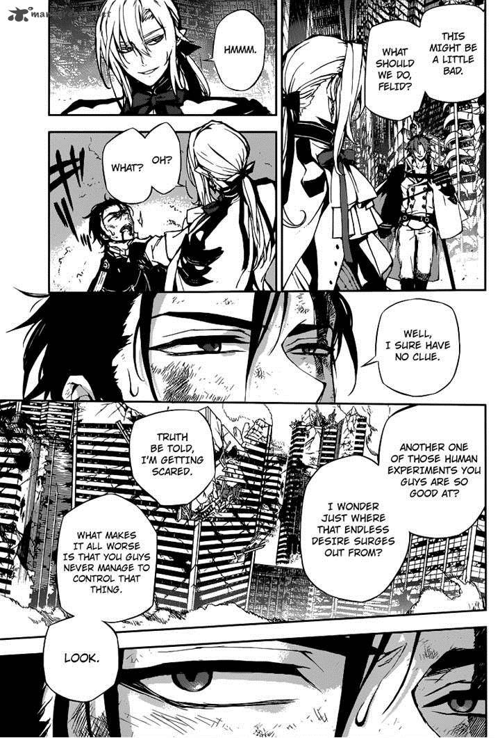 Seraph of the End: Vampire Reign Chapter 13 - Page 44
