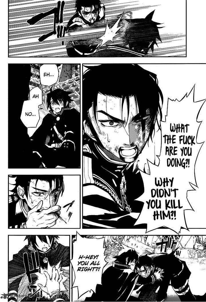 Seraph of the End: Vampire Reign Chapter 13 - Page 7