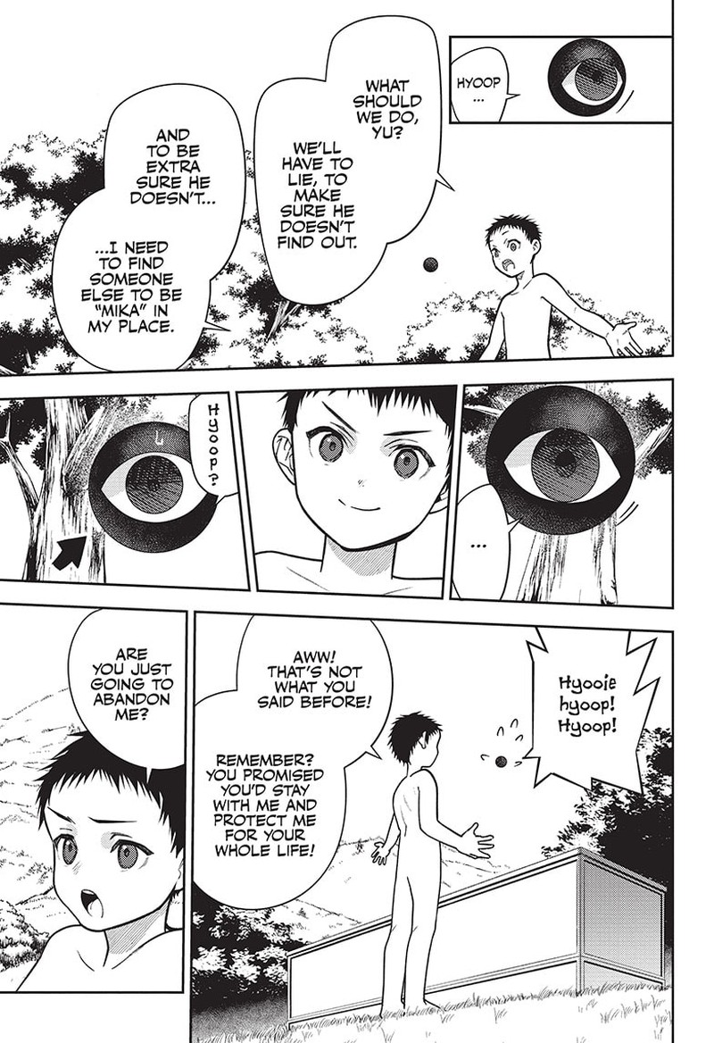 Seraph of the End: Vampire Reign Chapter 130 - Page 12