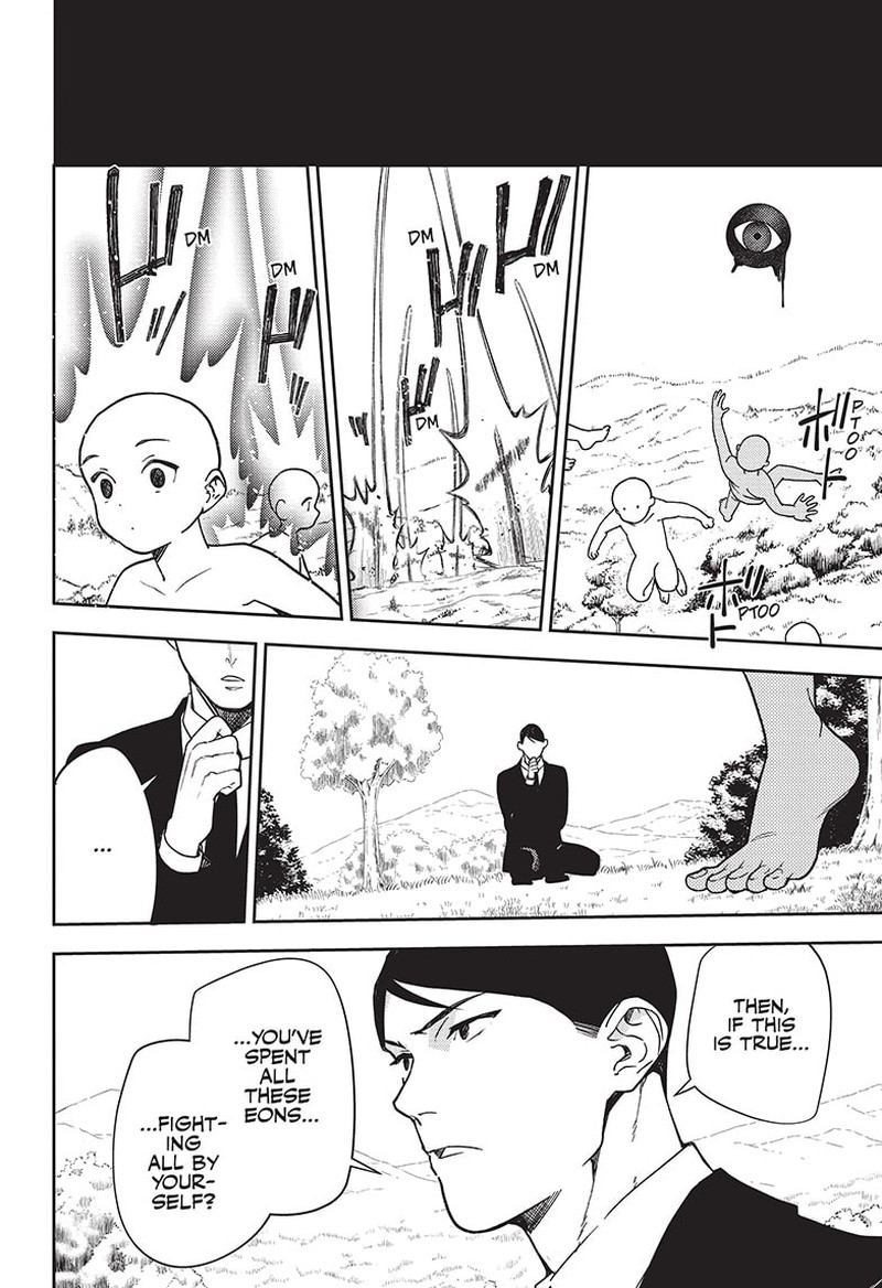 Seraph of the End: Vampire Reign Chapter 130 - Page 4