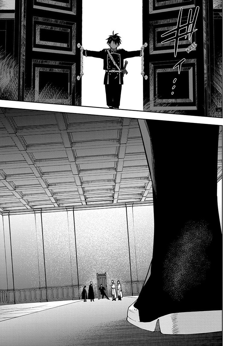 Seraph of the End: Vampire Reign Chapter 131 - Page 31