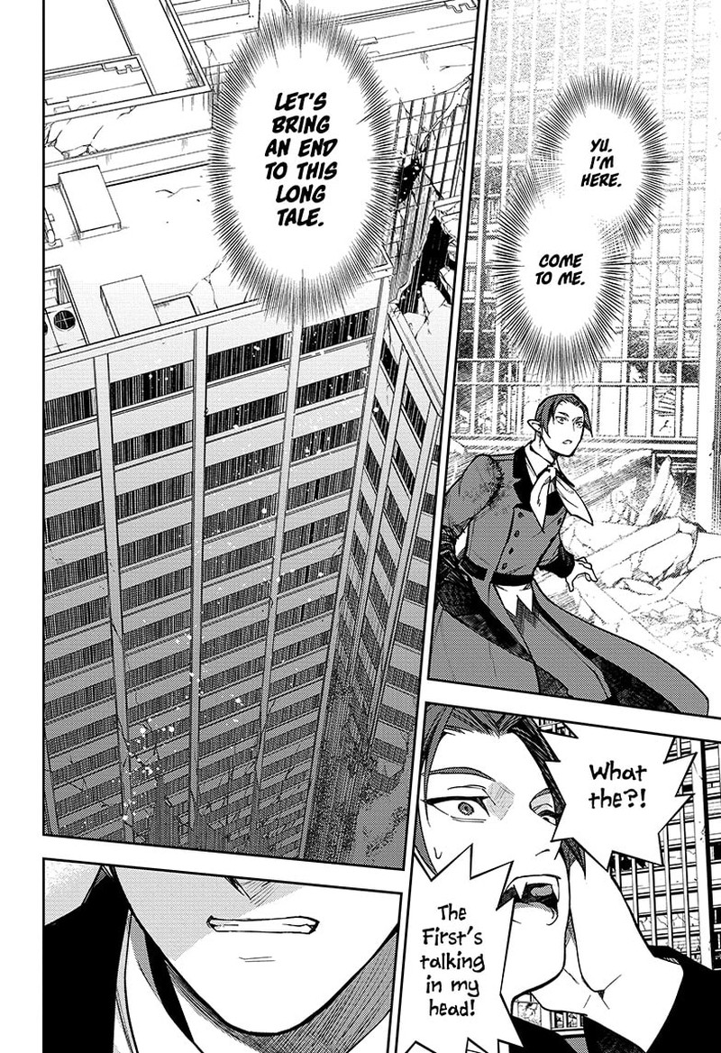 Seraph of the End: Vampire Reign Chapter 132 - Page 29