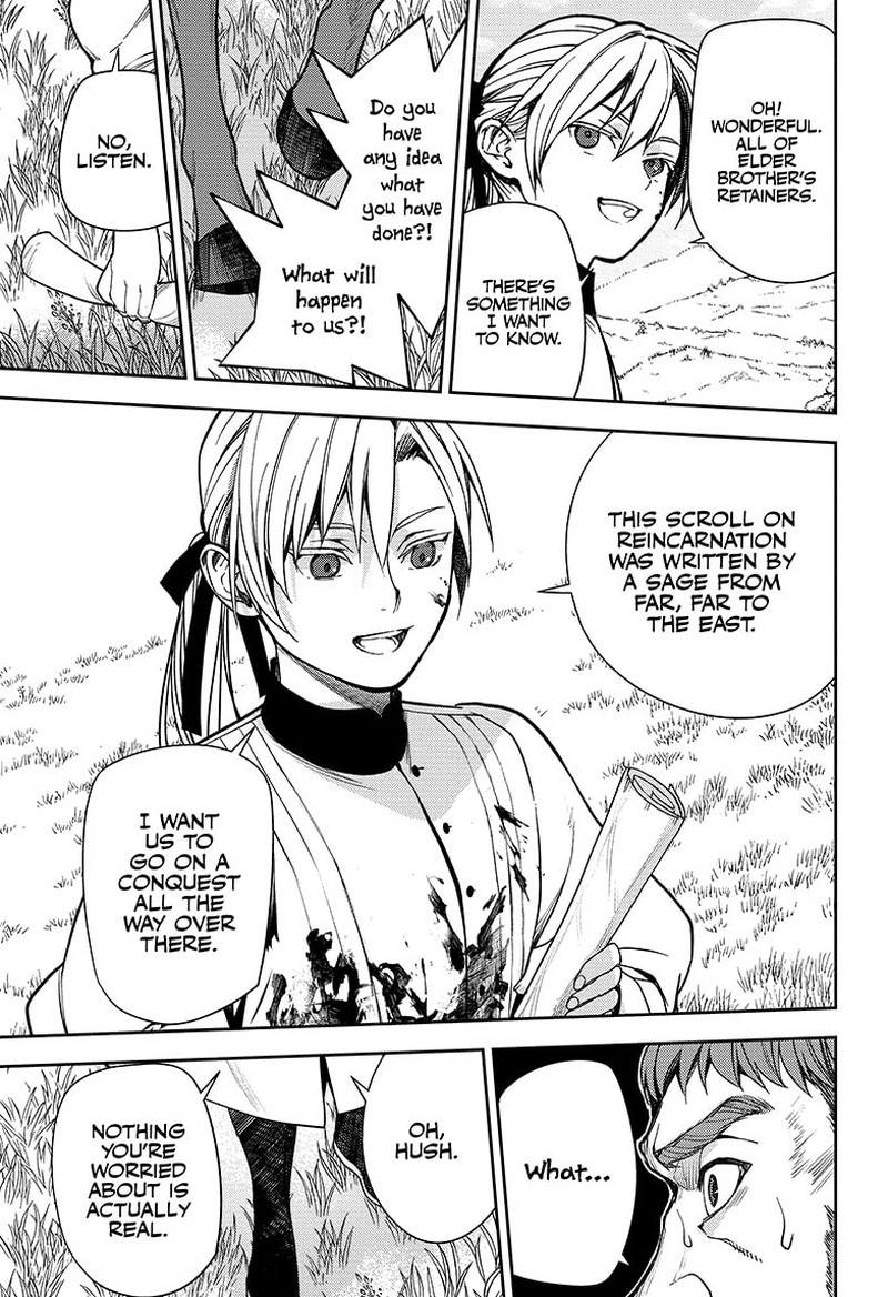 Seraph of the End: Vampire Reign Chapter 134 - Page 19