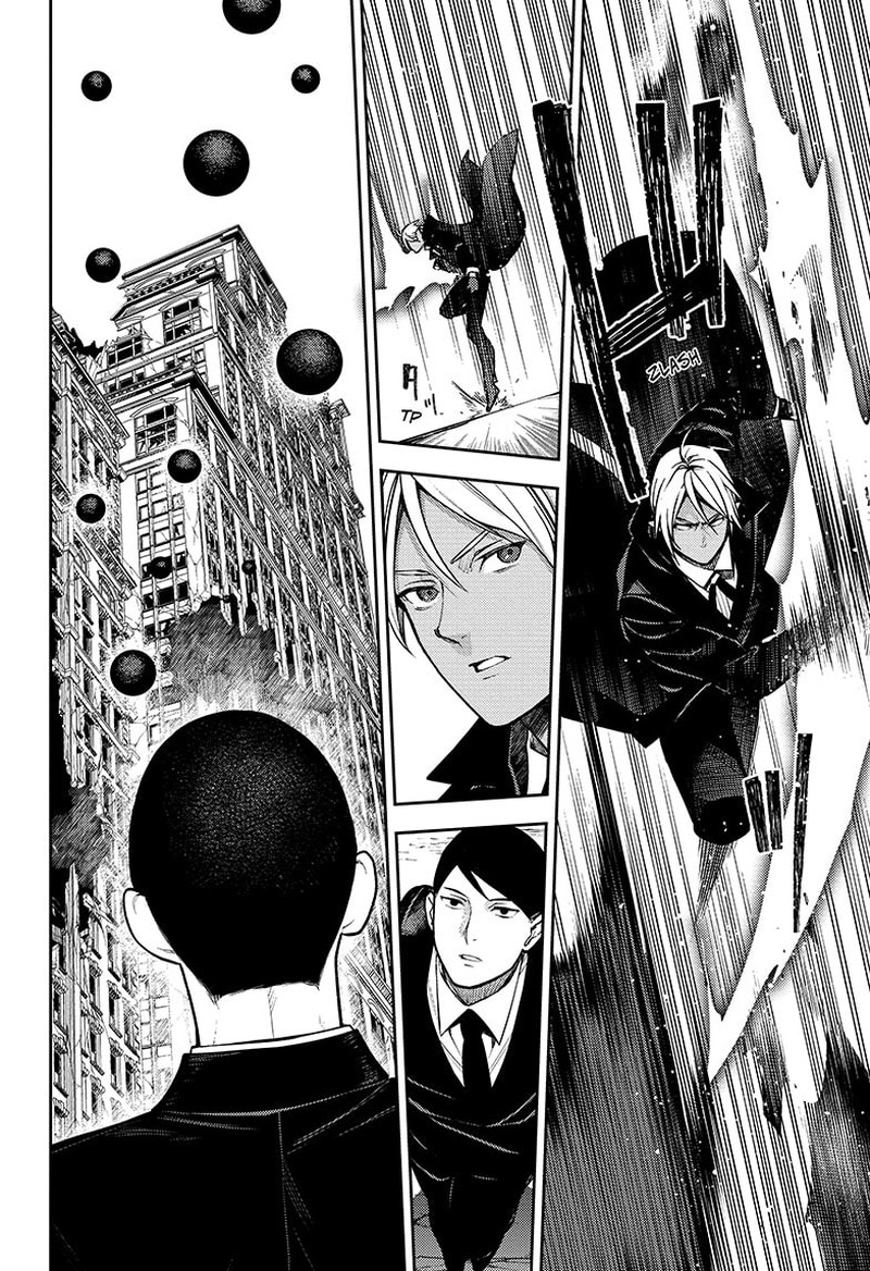 Seraph of the End: Vampire Reign Chapter 135 - Page 25