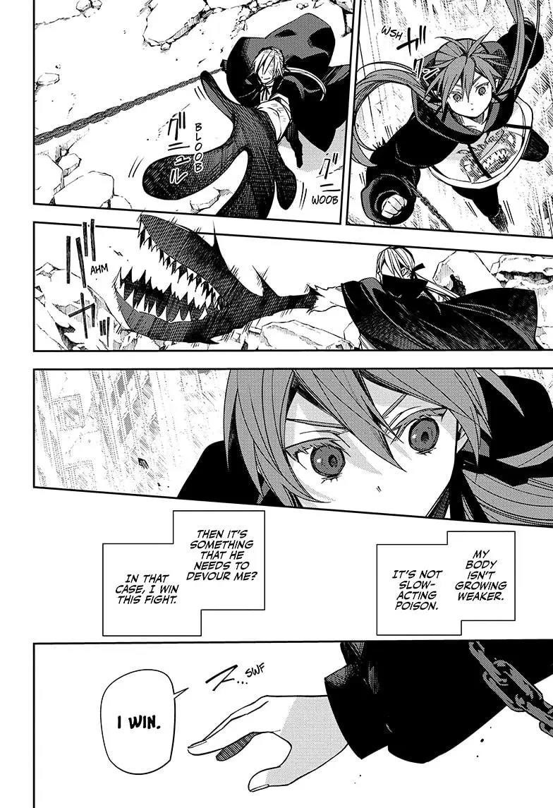 Seraph of the End: Vampire Reign Chapter 137 - Page 10