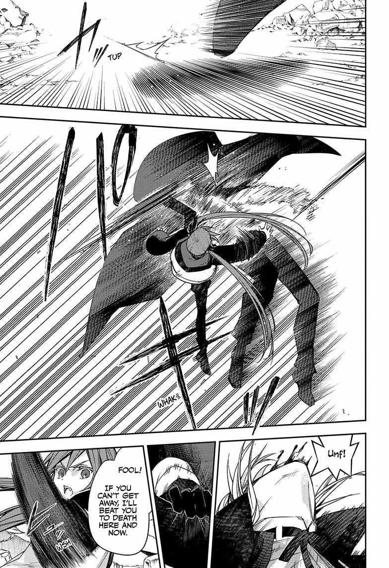 Seraph of the End: Vampire Reign Chapter 137 - Page 3