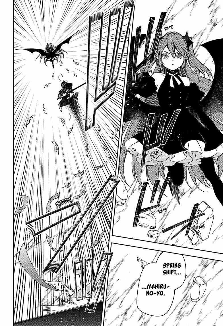 Seraph of the End: Vampire Reign Chapter 137 - Page 32