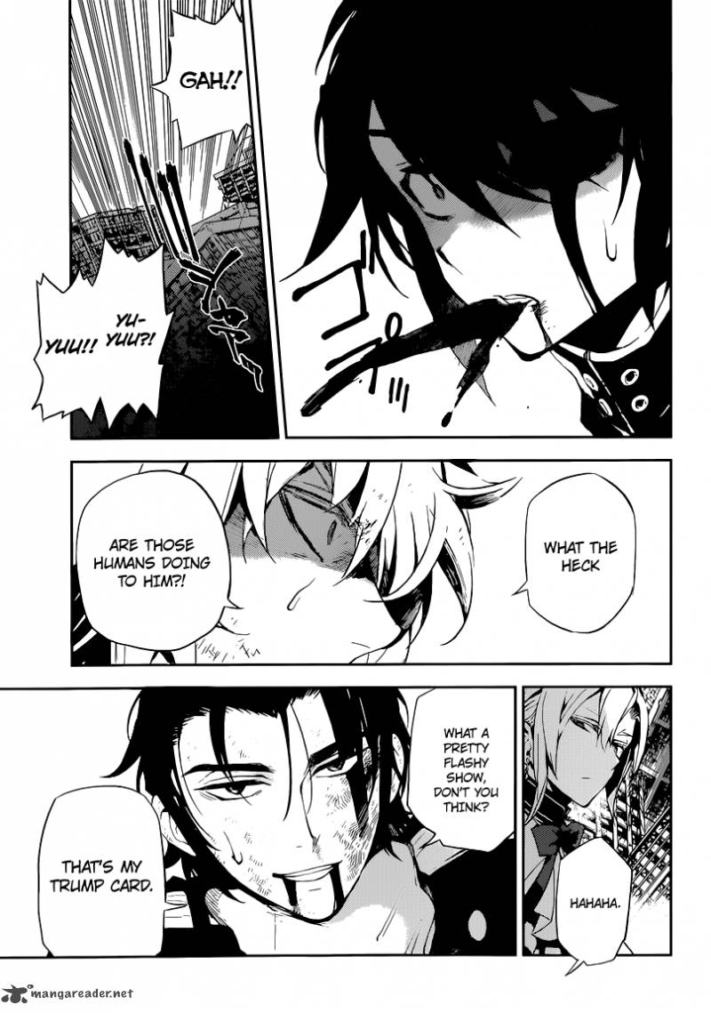 Seraph of the End: Vampire Reign Chapter 14 - Page 11