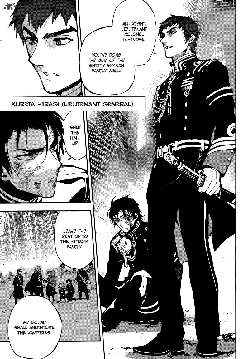 Seraph of the End: Vampire Reign Chapter 14 - Page 15