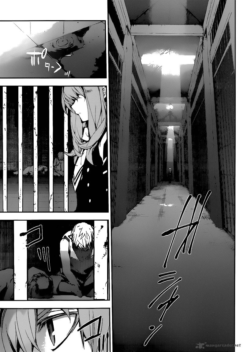 Seraph of the End: Vampire Reign Chapter 14 - Page 33