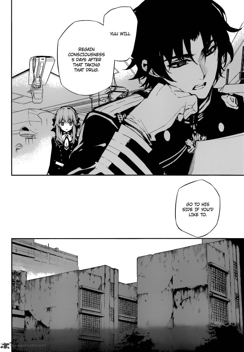 Seraph of the End: Vampire Reign Chapter 14 - Page 43