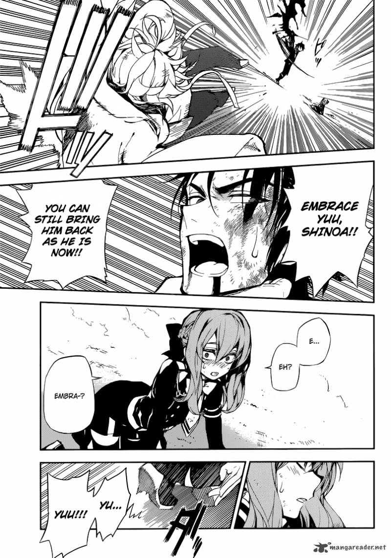 Seraph of the End: Vampire Reign Chapter 14 - Page 9