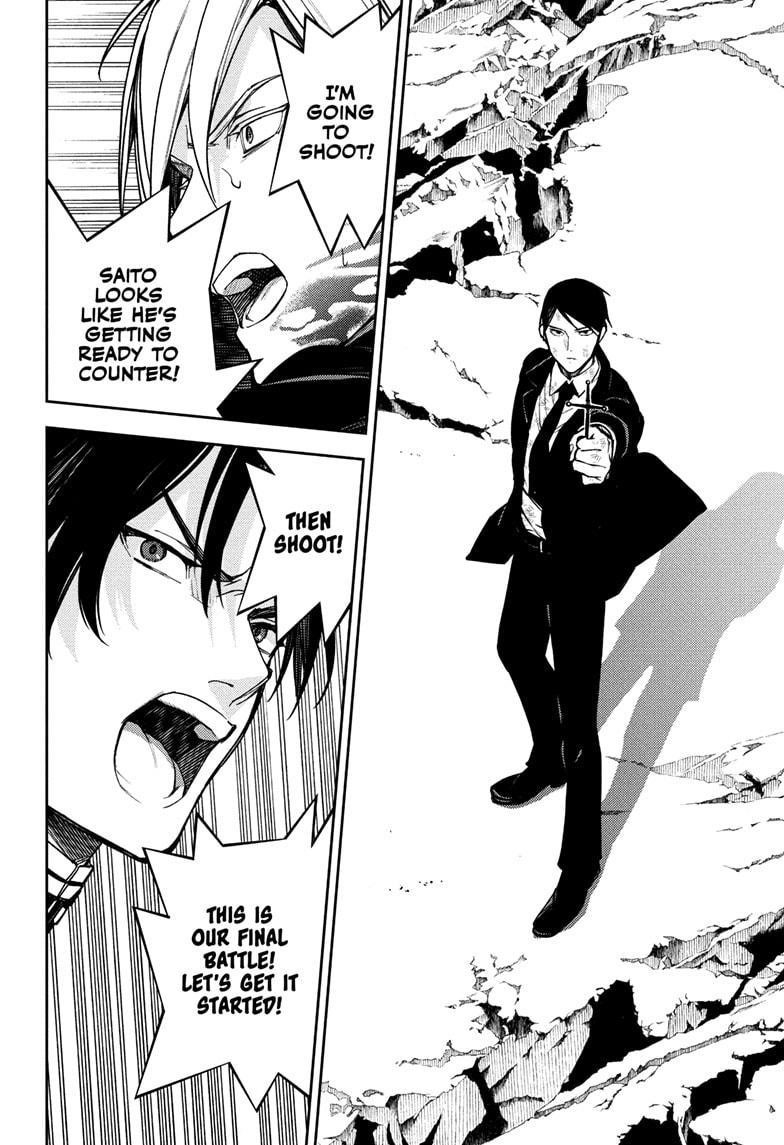 Seraph of the End: Vampire Reign Chapter 147 - Page 34