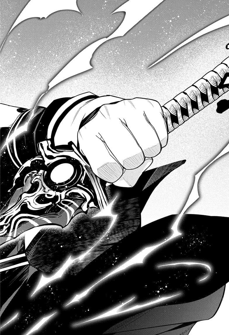 Seraph of the End: Vampire Reign Chapter 148 - Page 26