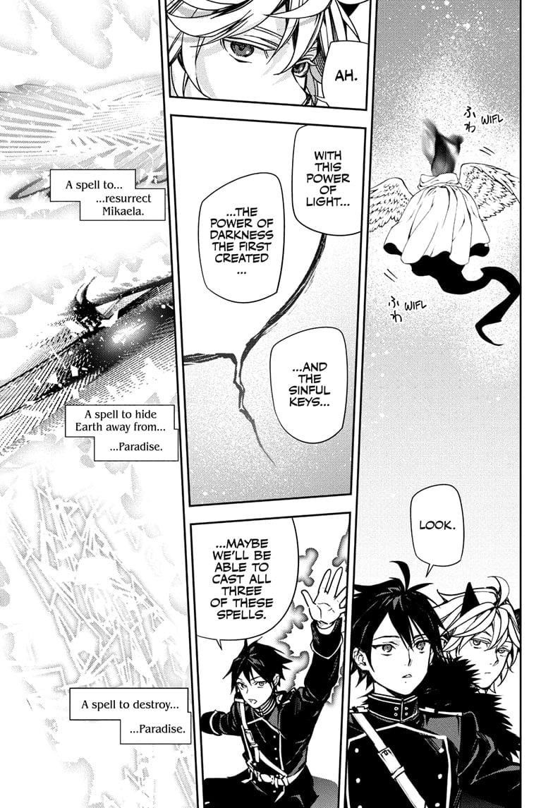 Seraph of the End: Vampire Reign Chapter 148 - Page 3