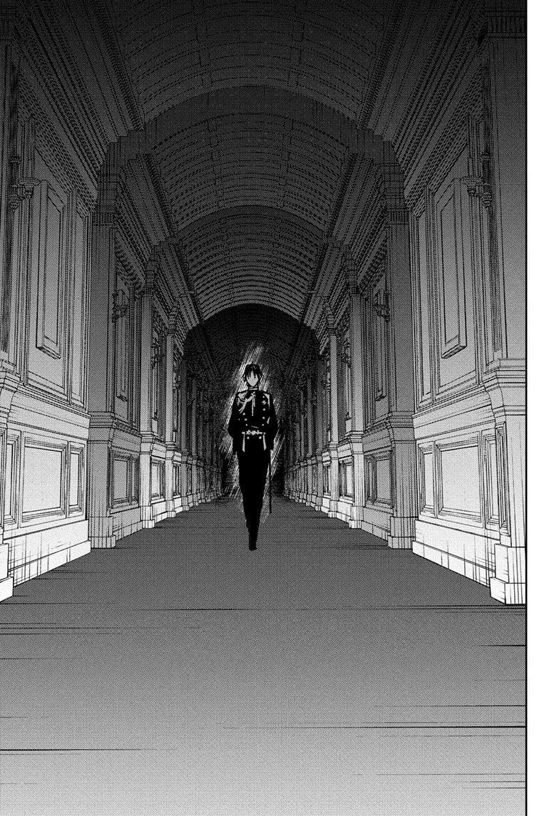 Seraph of the End: Vampire Reign Chapter 148 - Page 33
